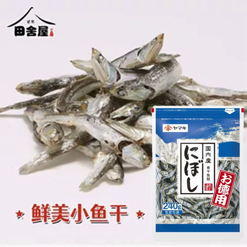 日本进口  ヤマキ    沙丁鱼干    煮干 提鲜煲汤 超值装  240g,零食/坚果/特产,即食鱼零食,淘宝优惠券,粉丝福利购,淘宝优惠卷