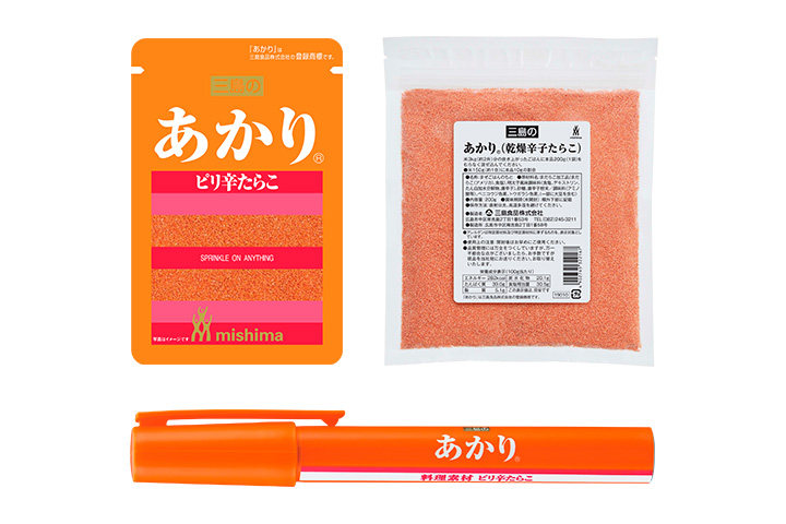 日本进口 mishima 三岛 辣味鳕鱼子 面食米饭披萨 料理调味料袋装