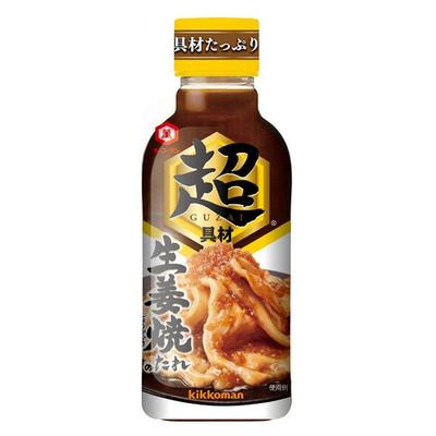 日本进口  龟甲万 kikkoman 烤肉酱日式烧肉烧烤BBQ蘸酱 调味 瓶