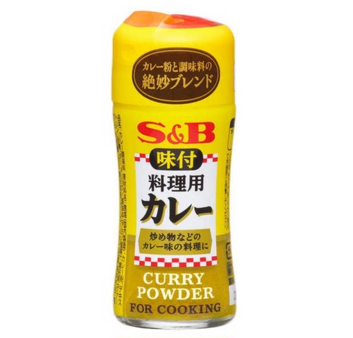 日本进口烧烤西餐咖喱粉SB爱思必