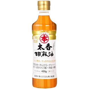 日本进口 竹本油脂マルホン太香胡麻油  芝麻油 450g