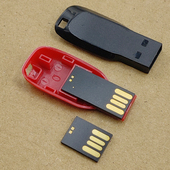 闪迪U盘外壳只能装 黑胶体 16mm长和2.0长款