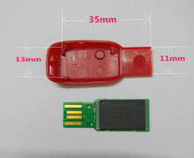 U盘外壳全塑黑红闪迪专用板L1异形板专用壳有 板需要修一下卡位