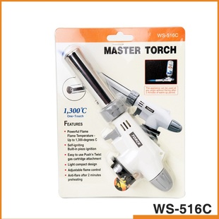 torch卡式喷枪倒置调明火瓦斯喷灯焊枪丁烷喷火枪头WS-516C奶茶枪