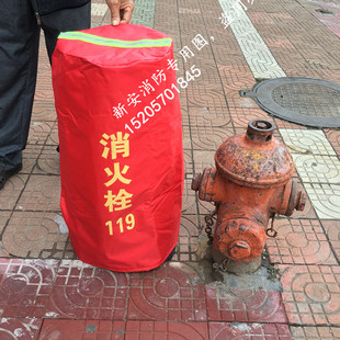 室外消火栓防冻保温保护罩防雨防尘罩定做灭火器消防炮罩厂家直销