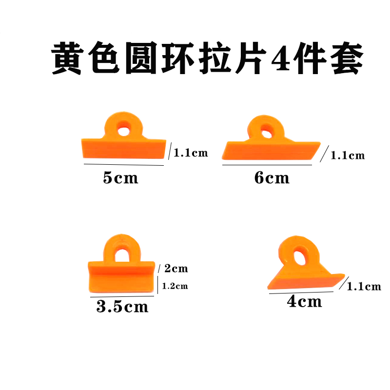 汽车凹陷修复钣金喷漆修复凹凸