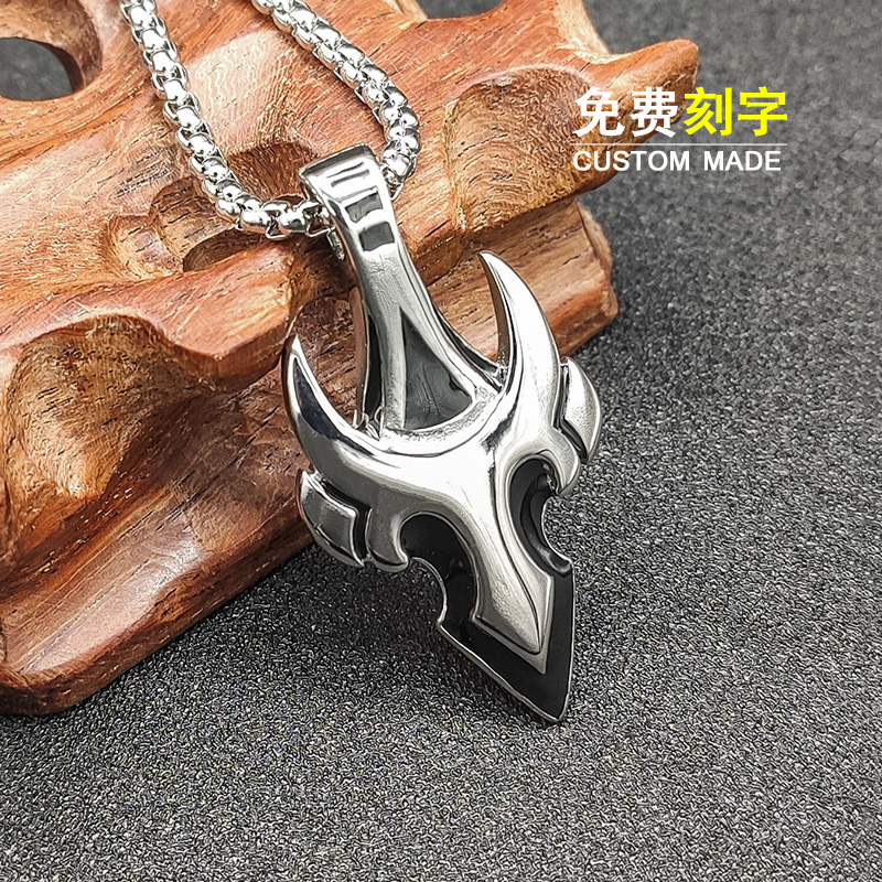 霸气简约狼牙钛钢吊坠饰品个性时尚潮男百搭装饰毛衣链定制可刻字