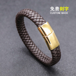 流行手鏈棕色皮繩編織手環(huán)個(gè)性 歐美簡(jiǎn)約時(shí)尚 男女百搭手鐲定制刻字