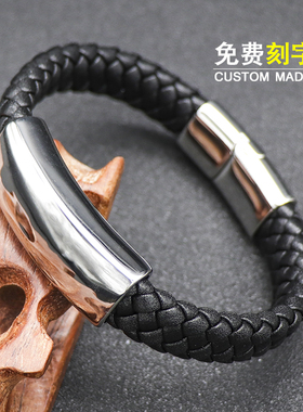 欧美风光面钛钢金色手链定制礼物