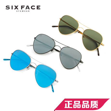 新款儿童墨镜男女通用平板潮人小脸蛤蟆镜太阳眼镜小框驾驶镜006