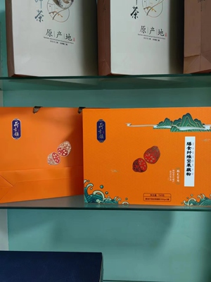 怡味莲380gx2罐膳食纤维坚果藕粉礼盒鹅毛雪片即食代餐粉早餐营养