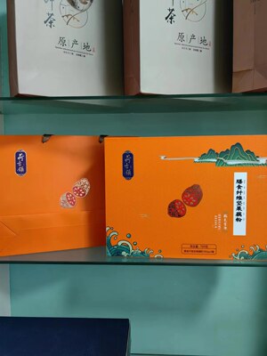 怡味莲380gx2罐膳食纤维坚果藕粉礼盒鹅毛雪片即食代餐粉早餐营养