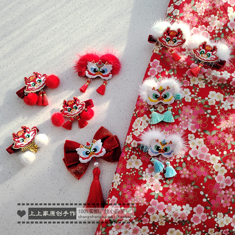 2024新年发饰龙年中国风头饰刺绣龙头发夹发卡子宝宝过年头花喜庆