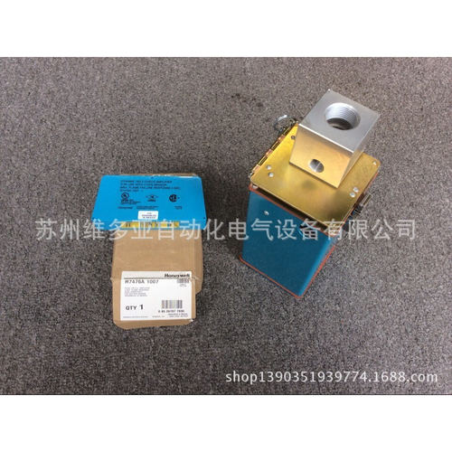 Honeywell火焰探测器C7076A1015