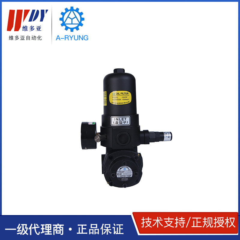 亚隆ARYUNG齿轮泵ATP-212HAVBF