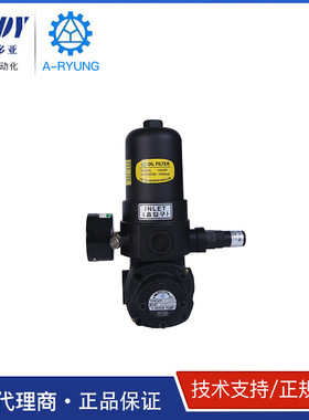 ATP-212HAVBF韩国A-RYUNG 亚隆ATP-206/210HAVBF 自带过滤齿轮泵
