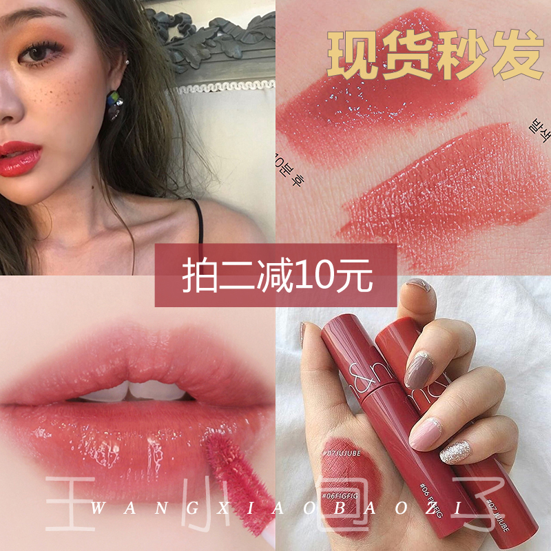 现货▲玻璃果冻唇韩国romand口红正品保证