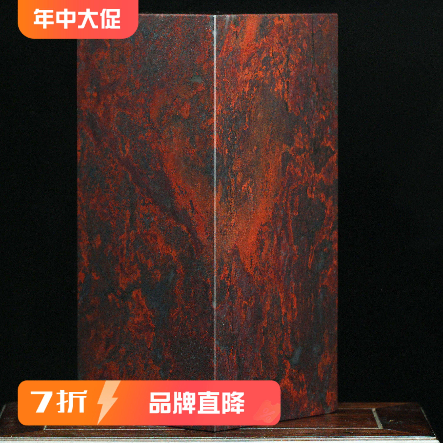 5.2KG玉枢坊天然桂林鸡血玉印章鸡血石章料玉石原石印石印玺摆件
