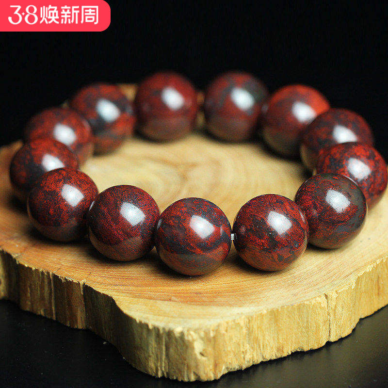 清仓玉枢坊天然桂林鸡血玉手链鸡血石玉石手串佛珠串珠手饰男送礼