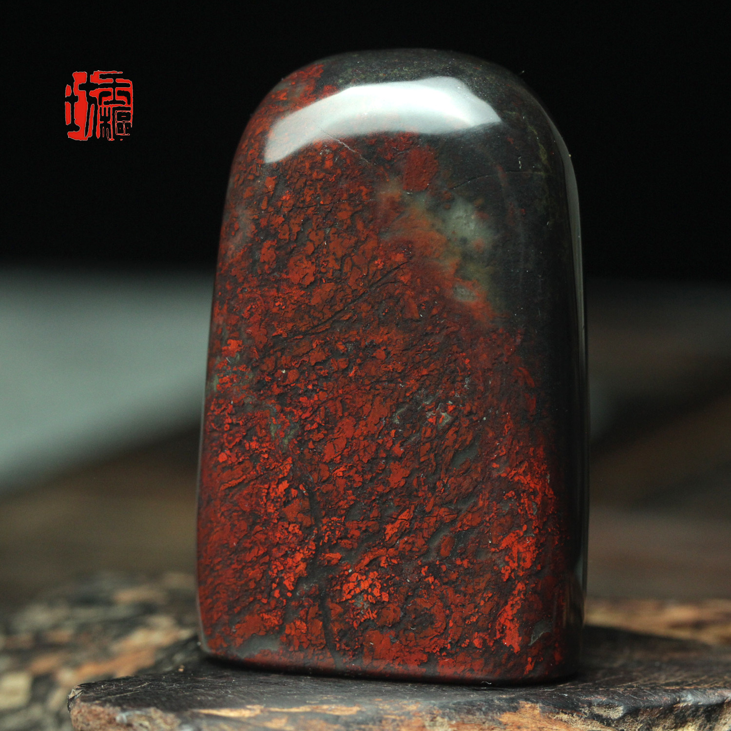 天然精品天然桂林鸡血玉随形印章