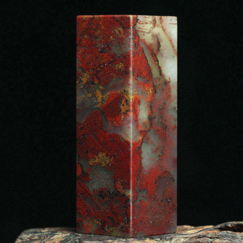 花开满春玉枢坊精品天然桂林鸡血玉印章鸡血石印石玉石章料原石章