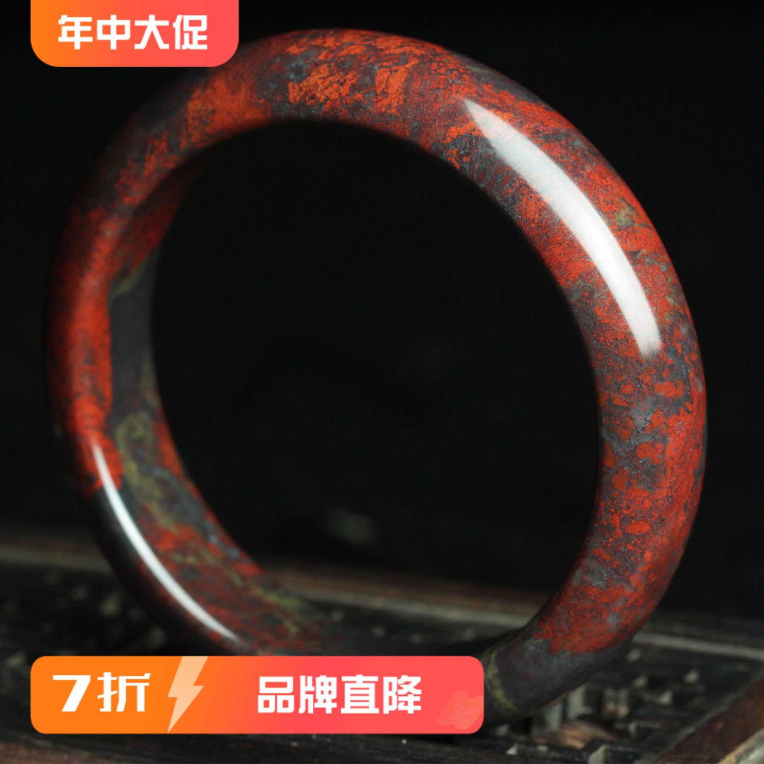 天然桂林鸡血玉手镯鸡血石镯子