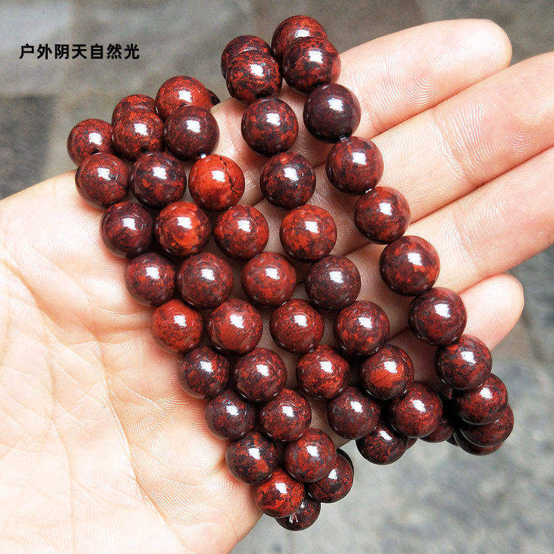 玉枢坊天然桂林鸡血玉手链鸡血石手串玉石手饰玉器饰品男女保真