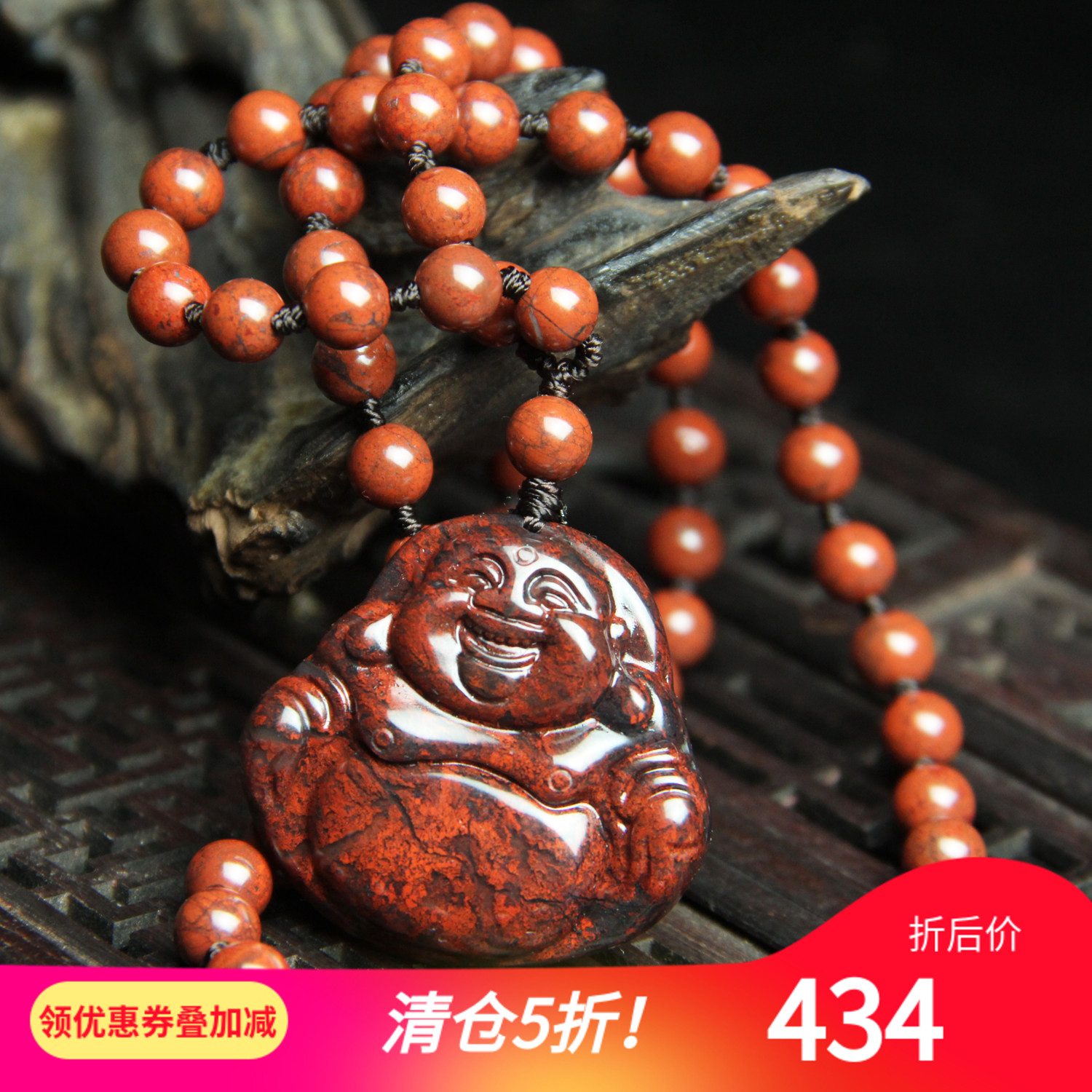 孤品大红袍天然桂林鸡血玉佛项链吊坠鸡血石挂件玉石玉器玉坠收藏