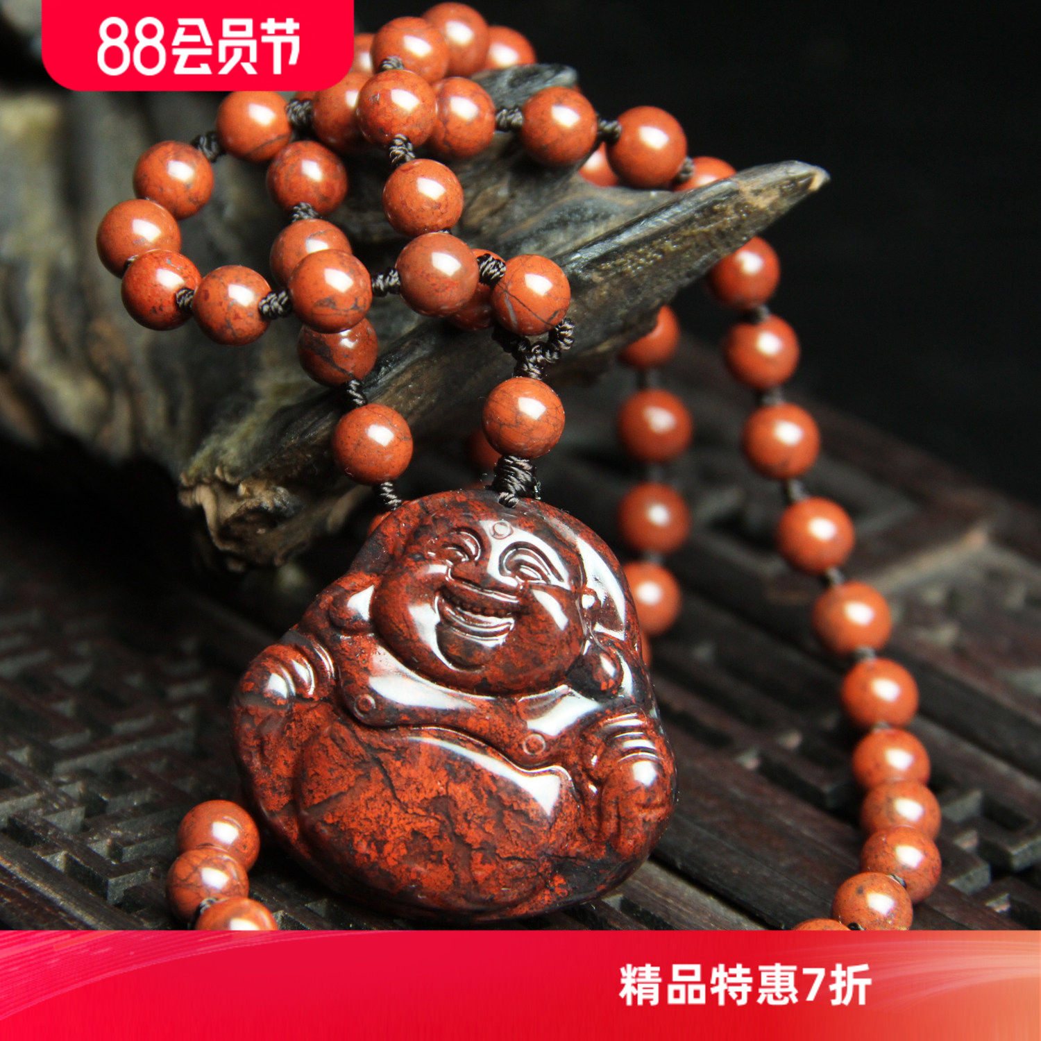 孤品大红袍天然桂林鸡血玉佛项链吊坠鸡血石挂件玉石玉器玉坠收藏