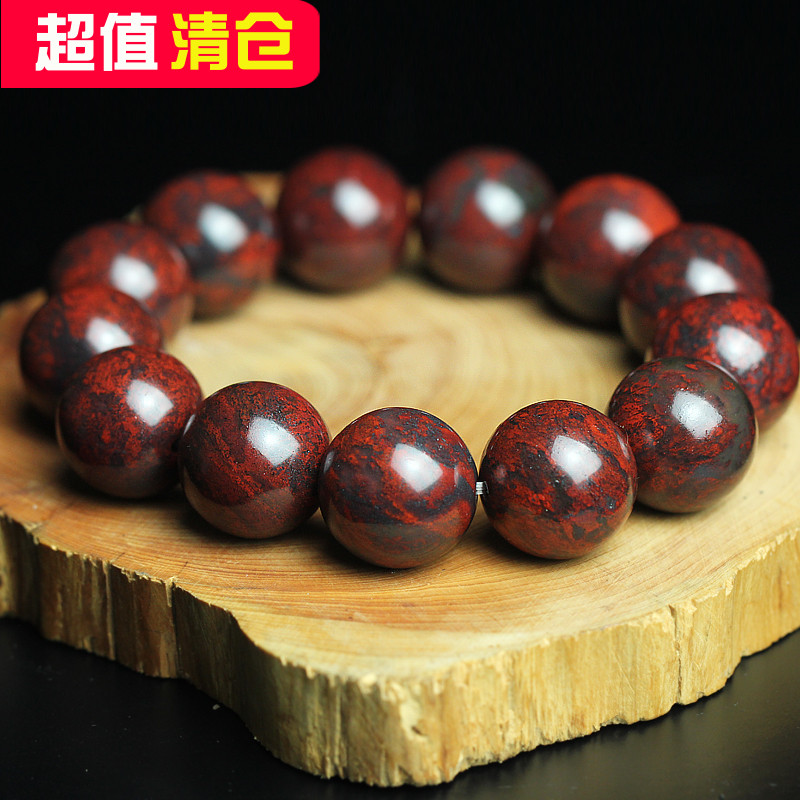 清仓玉枢坊天然桂林鸡血玉手链鸡血石玉石手串佛珠串珠手饰男送礼