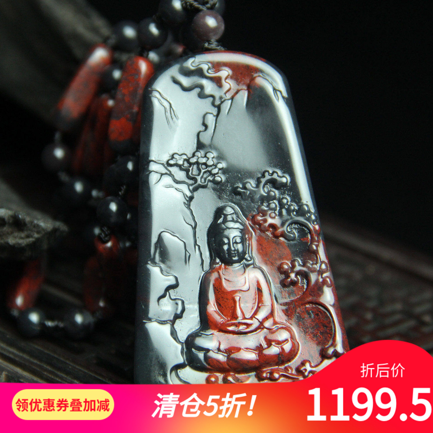 孤品珍藏天然桂林鸡血玉观音项链
