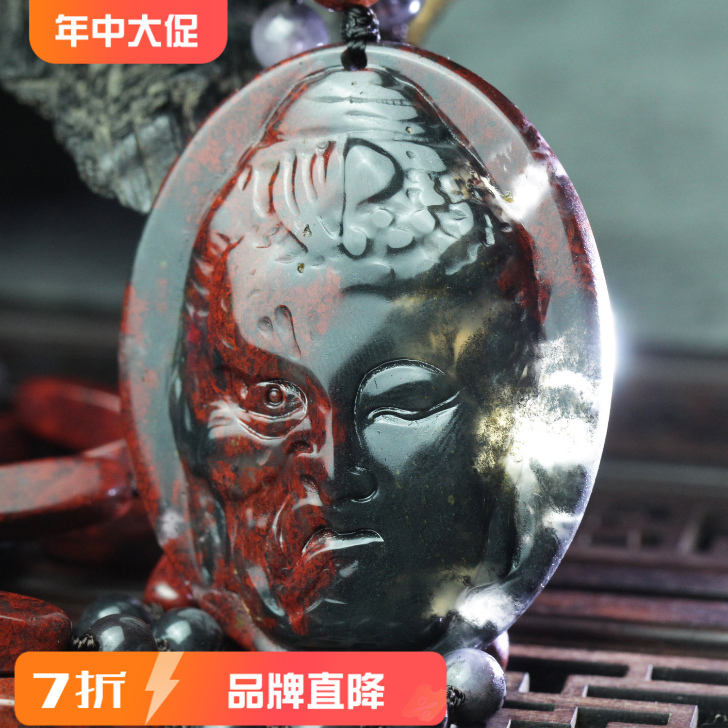 桂林鸡血玉吊坠项链鸡血石挂件