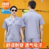 Товары от chinazunshi001