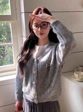 MOMONANA秋冬街头时尚百搭灰色串珠蝴蝶结装饰针织开衫