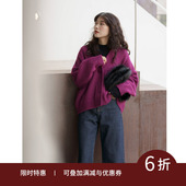 针织开衫毛衣女秋冬韩版加厚外套慵懒风宽松设计感毛球复古外搭女