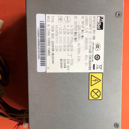 电源hk350-22gp全汉fsp300-50spv