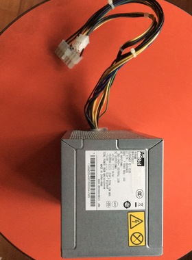 全新联想PCB037 启天M4550 M6400 14针电源 M6475 扬天A6800t电源