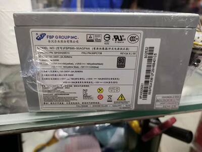 联想电源FSP500-50AGPAA