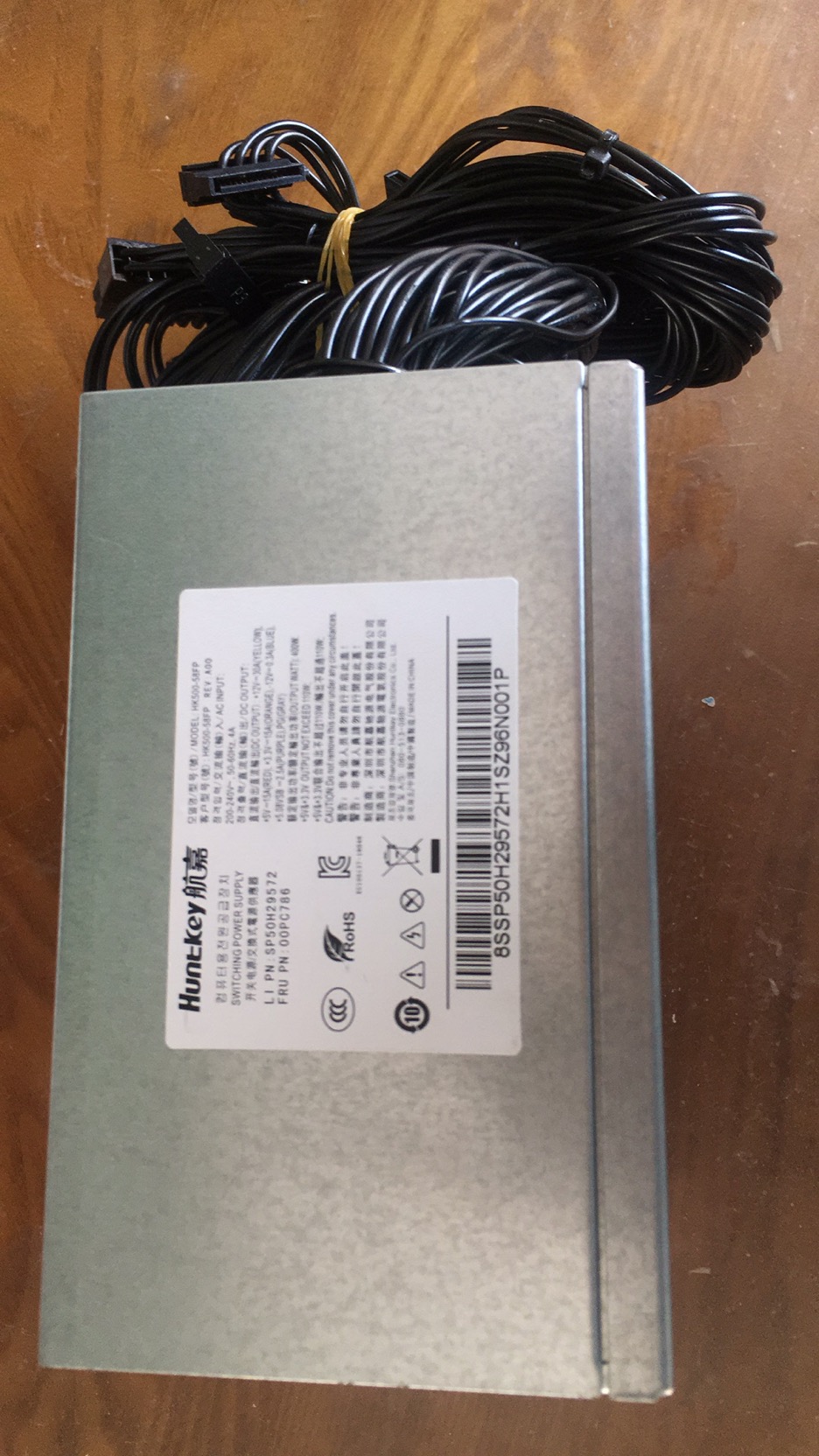 航嘉500w联想拯救者电源