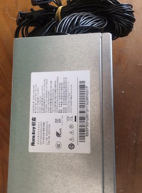 航嘉500w联想拯救者电源