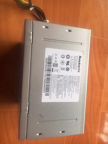 联想M4650扬天M4900d M8600T M6600T启天B4650 M4656 M4600 电源