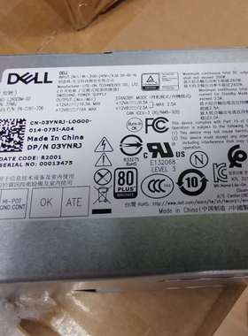 dell Optiplex7060 5060 3060 3050 MT台式机L260EBM-00电源 6+4