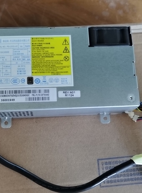 全新一体机电源 B520 M9000Z  M9080Z M9060Z 光宝PS-2151-01