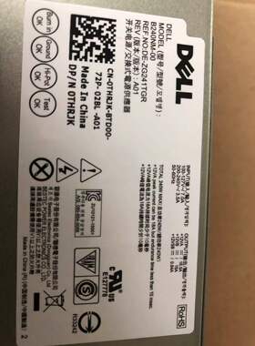 DELL 7040 3650 3040 3046电源 H240EM-00 L240AM-00 B240NM-00