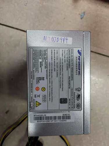 联想10针400W 独立显卡6+2 FSP400-40AGPAA P300 P310 P320 P410 - 封面