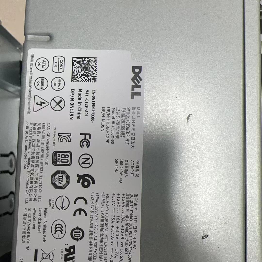 戴尔D460AM-02 DPS-460DB-4 A HU460AD-01 AC460AD-00 PC9004电源