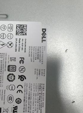 戴尔D460AM-02 DPS-460DB-4 A HU460AD-01 AC460AD-00 PC9004电源
