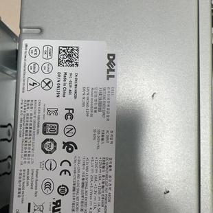 HU460AD PC9004电源 DPS AC460AD 460DB 戴尔D460AM
