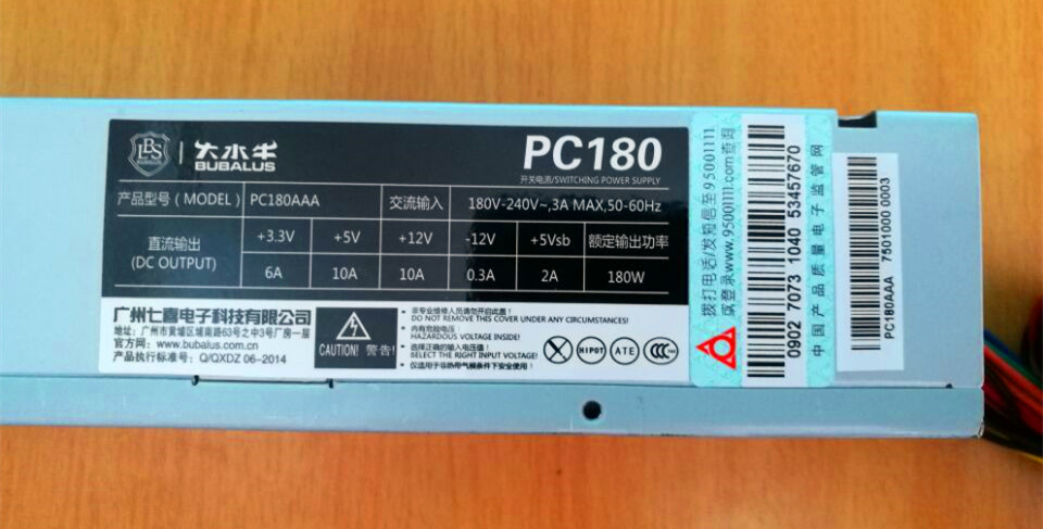 大水牛长条电源专用小180WPC280