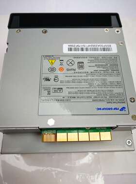联想P500 P510P700 P710工作站电源 850W FSP850-OAWSE 54Y8907